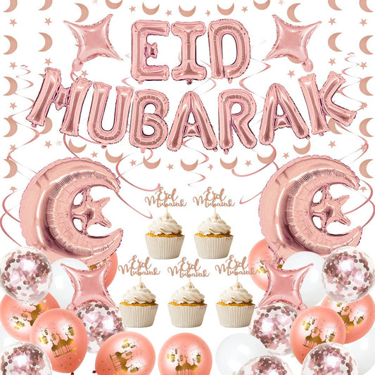 iZoeL EID Mubarak Decorations for Home Eid Decorations UK Rose Gold, Eid Mubarak Balloons Mubarak Banner Eid Cake Topper Moon Star Garland Eid Balloons for Home Restaurant Garden