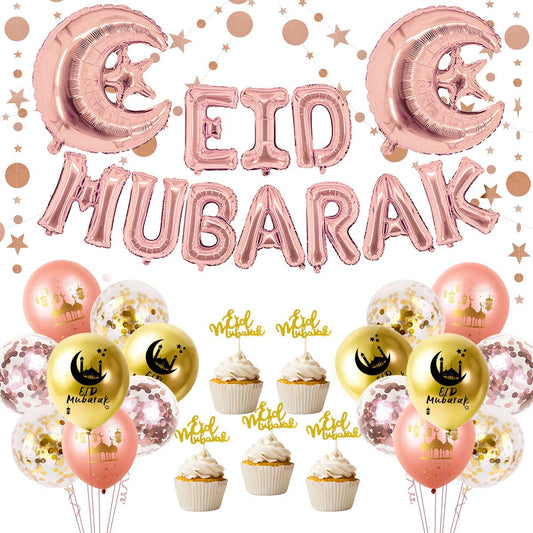 iZoeL EID Mubarak Decorations for Home Eid Decorations UK Eid Mubarak Balloon Mubarak Banner Eid Cake Topper Eid Balloons Star Garland for Home Restaurant Garden - Rose Gold and Gold