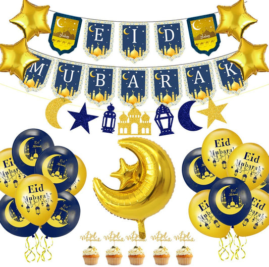 iZoeL Eid Decorations UK with Eid Mubarak Banner, Eid Mubarak Balloons, Eid Mubarak Cake Topper, Eid Mubarak Decorations for Home Set Restaurant Garden - Mubarak UK