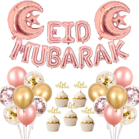 iZoeL EID Mubarak Decorations for Home Eid Decorations UK, Eid Mubarak Balloons Mubarak Banner Eid Cake TopperEid Balloons for Home Restaurant Garden - Rose Gold and Gold (Rose Gold and Gold)