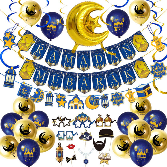 iZoeL Ramadan Decorations for Home Ramadan Mubarak Decor Eid Decorations Ramadan Balloons Banner Garland Party Glasses Photo Booth Props Hanging Swirl - Restaurant Garden Decor